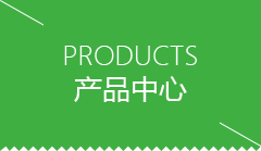 酒泉市商用包子机多少钱